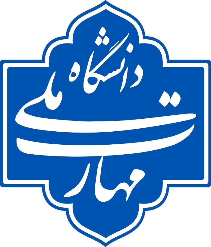 همیار