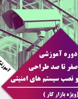 خبر شماره 1